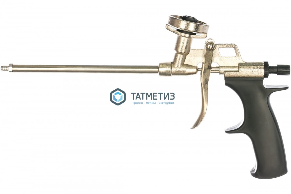 Пистолет для монтажной пены, цельнометаллический Fomeron Skill -  магазин «ТАТМЕТИЗ»