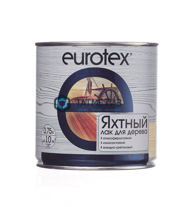 Лак яхтный Eurotex полуматовый  0,75 л./6 -  магазин «ТАТМЕТИЗ»