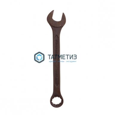 Ключ комбинированный 32 мм, CrV, фосфатированный, ГОСТ 16983// СИБРТЕХ -  магазин «ТАТМЕТИЗ»