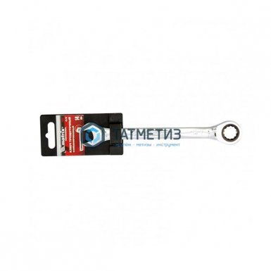 Ключ комбинированный трещоточный, 14мм, CrV, зеркальный хром// MATRIX PROFESSIONAL -  магазин «ТАТМЕТИЗ»