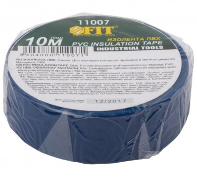 Изолента PVC 19 мм х 0,13мм х 10 м (1 шт.,синяя)  FIT -  магазин «ТАТМЕТИЗ»
