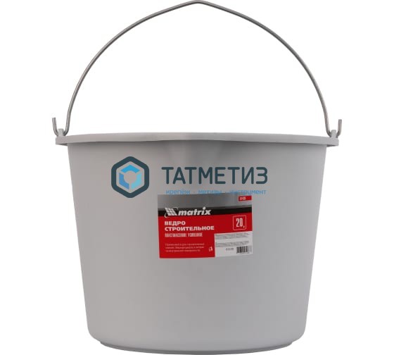 Ведро строительное пластмассовое 20л, усиленное // Matrix Ведро строительное пластмассовое 20л, усиленное // Matrix