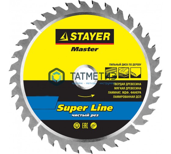 Диск пильный по дереву 230х30мм, 48Т STAYER MASTER "SUPER-Line" Диск пильный по дереву 230х30мм, 48Т STAYER MASTER "SUPER-Line"