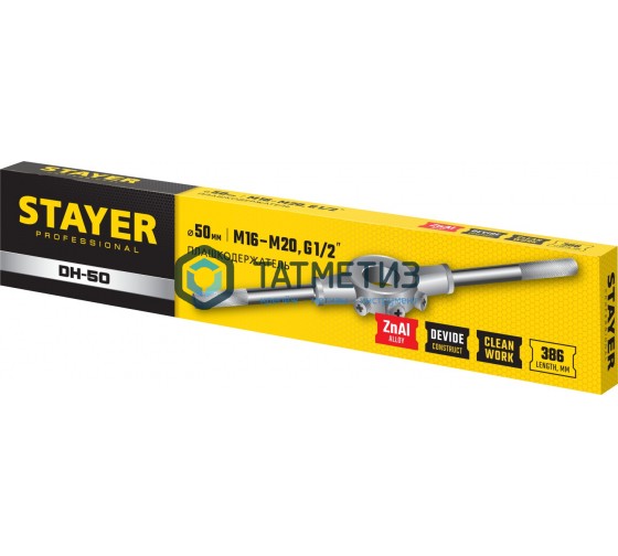 Плашкодержатель STAYER, 50x380мм Плашкодержатель STAYER, 50x380мм