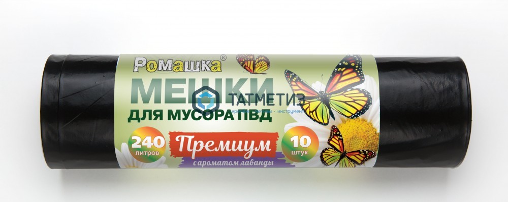 Мешок для мусора 240л ПВД (100х130), 60мкм, рулон/10шт, черный Ромашка Мешок для мусора 240л ПВД (100х130), 60мкм, рулон/10шт, черный Ромашка