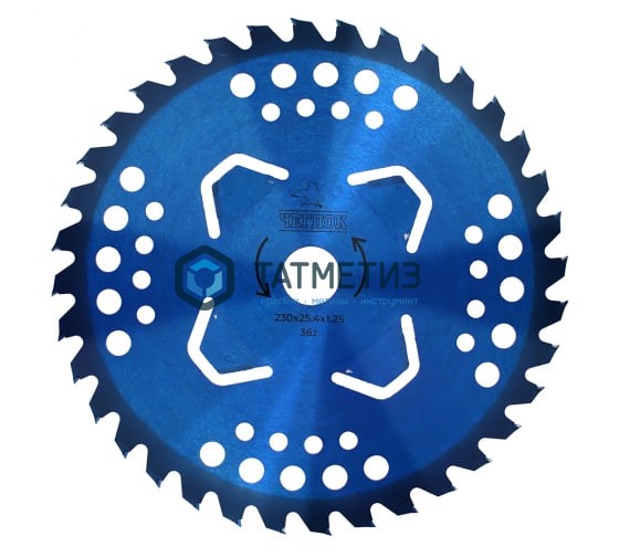 Диск для триммера 230 х 25.4 х 36 Blue, п/к 25.4х22мм, Чеглок (50) Диск для триммера 230 х 25.4 х 36 Blue, п/к 25.4х22мм, Чеглок (50)
