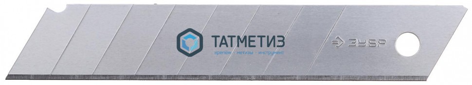 Лезвие 18 мм ЗУБР Профессионал, сегментированные, 10 шт/уп -  магазин крепежа «ТАТМЕТИЗ»