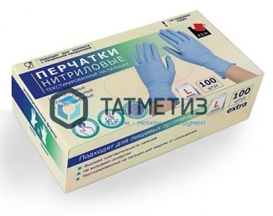 Перчатки нитриловые текстурированные на пальцах "Стандарт" L, 100 шт в коробке A.D.M./10 Перчатки нитриловые текстурированные на пальцах "Стандарт" L, 100 шт в коробке A.D.M./10