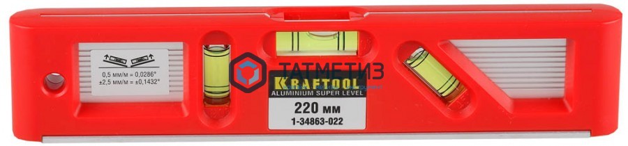 Уровень KRAFTOOL "DIRECTOR LEVEL" с магнитом, 3 ампулы, 220мм Уровень KRAFTOOL "DIRECTOR LEVEL" с магнитом, 3 ампулы, 220мм