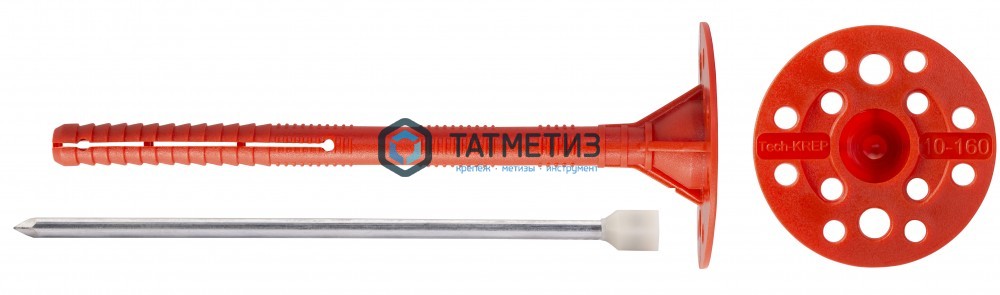 Дюбель д/изоляции IZL-T 10х160  (500 шт/уп) ТК -  магазин «ТАТМЕТИЗ»