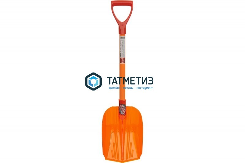 Лопата снеговая Эталон AUTO1 (ковш 225*340), выс. - 880 мм, вес - 0,65кг, несъемный ковш Лопата снеговая Эталон AUTO1 (ковш 225*340), выс. - 880 мм, вес - 0,65кг, несъемный ковш