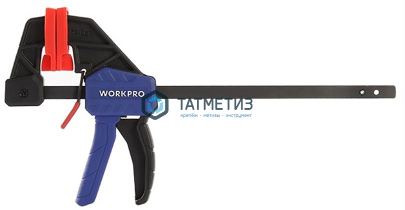 Струбцина быстрозажимная, 40 x 100 мм МИНИ WORKPRO -  магазин крепежа «ТАТМЕТИЗ»
