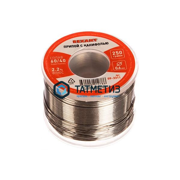 Припой Sn60Pb40, D 1,0 мм, 100 г, с канифолью REXANT Припой Sn60Pb40, D 1,0 мм, 100 г, с канифолью REXANT