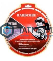 Диск алмазный сегментный 150 х22,23 х10 мм бетон Hardcore -  магазин крепежа «ТАТМЕТИЗ»