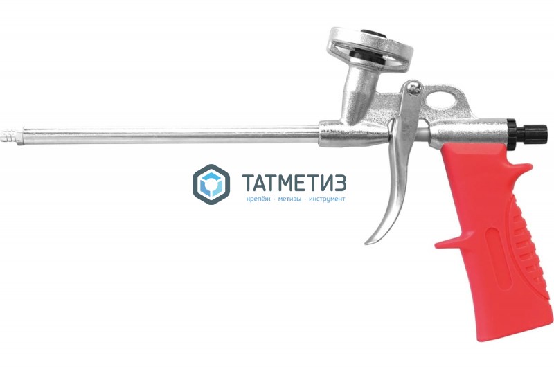 Пистолет для монтажной пены, удлинённый, "Монтажник” Профи -  магазин крепежа «ТАТМЕТИЗ»