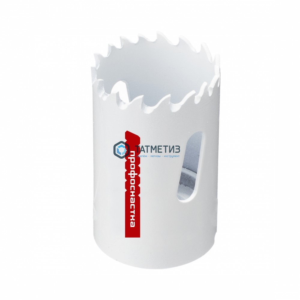 Коронка по металлу 42мм, биметал., до 38мм, мелкий зуб 10 TPI №329 HSSE M42 Co8% ПрофОснастка | «ТАТМЕТИЗ» Коронка по металлу 42мм, биметал., до 38мм, мелкий зуб 10 TPI №329 HSSE M42 Co8% ПрофОснастка - магазин крепежа «ТАТМЕТИЗ»