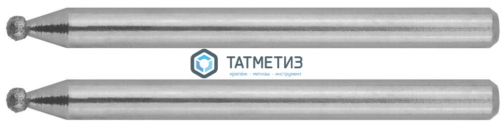 Шарошки - мини ЗУБР алмазные, d 4,0x3,2мм, длина 38мм, 2шт Шарошки - мини ЗУБР алмазные, d 4,0x3,2мм, длина 38мм, 2шт