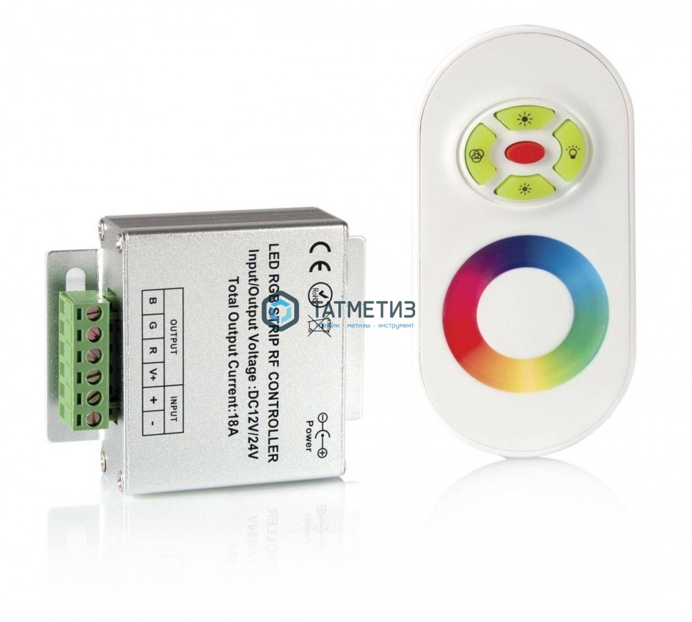 Контроллер для RGB 144W 12А с сенсорным пультом крутым -  магазин «ТАТМЕТИЗ»
