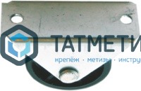 Ролик выкатной Н-29, цинк -  магазин «ТАТМЕТИЗ»