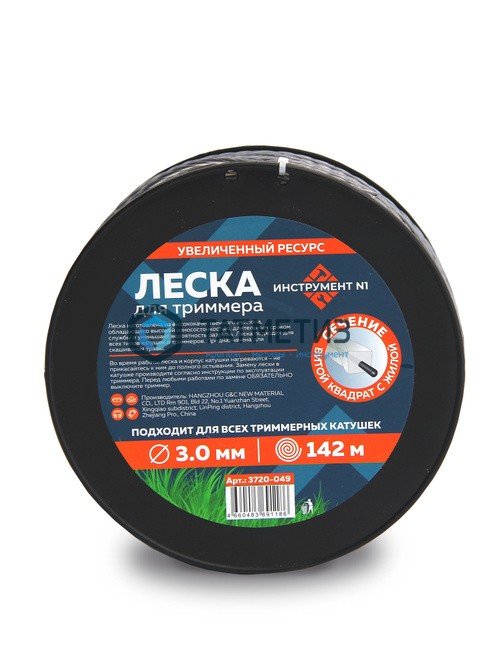 Леска витой квадрат 3.0мм х120м,  LiteWerk (15-01-433) -  магазин крепежа «ТАТМЕТИЗ»