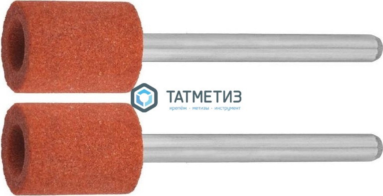 Цилиндр ЗУБР абразивный шлифовальный на шпильке, P 120, d 9,5x12,7х3,2 мм, L 45мм, 2шт Цилиндр ЗУБР абразивный шлифовальный на шпильке, P 120, d 9,5x12,7х3,2 мм, L 45мм, 2шт