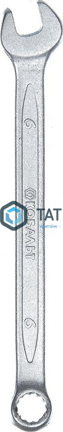 Ключ комбинированный 6мм, CrV, ЗУБР "МАСТЕР", хром Ключ комбинированный 6мм, CrV, ЗУБР "МАСТЕР", хром