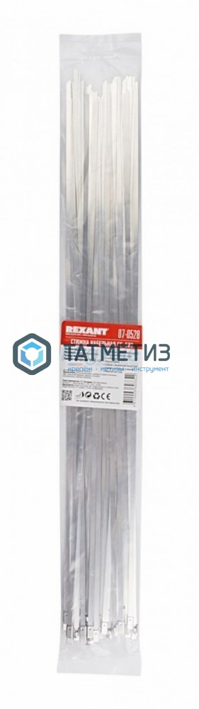 Хомут-стяжка стальной  520 х 4,6  (50)  REXANT -  магазин «ТАТМЕТИЗ»