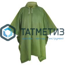 Плащ-дождевик "ПОНЧО", EVA, ЗЕЛЕНЫЙ, 120 мк, с чехлом, Komfi/50 -  магазин «ТАТМЕТИЗ»
