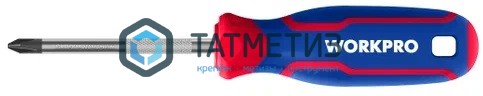 Отвертка PH0 х 75 мм, CR-V с магнит.наконечником, WORKPRO -  магазин «ТАТМЕТИЗ»