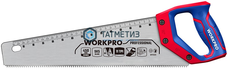 Ножовка по дереву, 400 мм,  7TPI, WORKPRO -  магазин крепежа «ТАТМЕТИЗ»