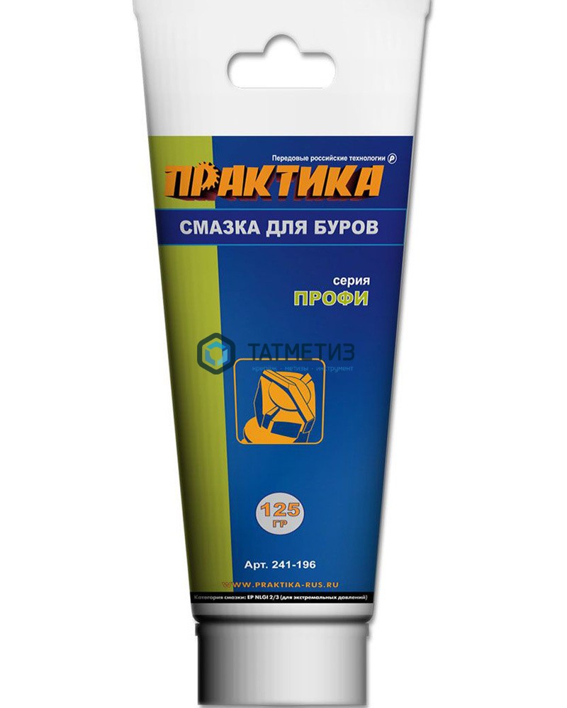 Смазка для буров, туба 125 гр, ПРАКТИКА (1/25) -  магазин крепежа «ТАТМЕТИЗ»
