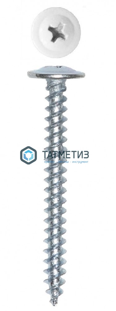 Саморез п/ш остр. 4,2x41 RAL 9003 (500 шт/уп) Саморез п/ш остр. 4,2x41 RAL 9003 (500 шт/уп)