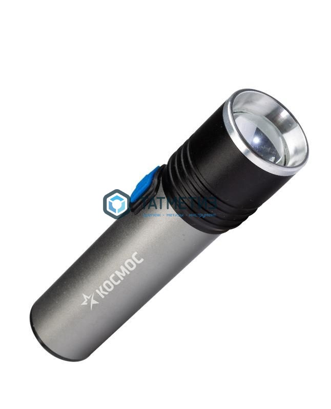 Фонарь ручной аккум.LED 3Вт линза зум, Li-ion, 1.2А.ч USB-шнур, КОСМОС 18650 -  магазин крепежа «ТАТМЕТИЗ»