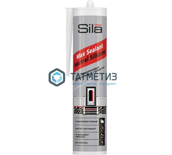 Герметик силиконовый Sila PRO Max Sealan нейтральный белый 280 мл / 24 -  магазин крепежа  «ТАТМЕТИЗ»