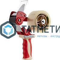 Пистолет упаковочный д/клейкой ленты 50 мм, Klebebander -  магазин крепежа «ТАТМЕТИЗ»