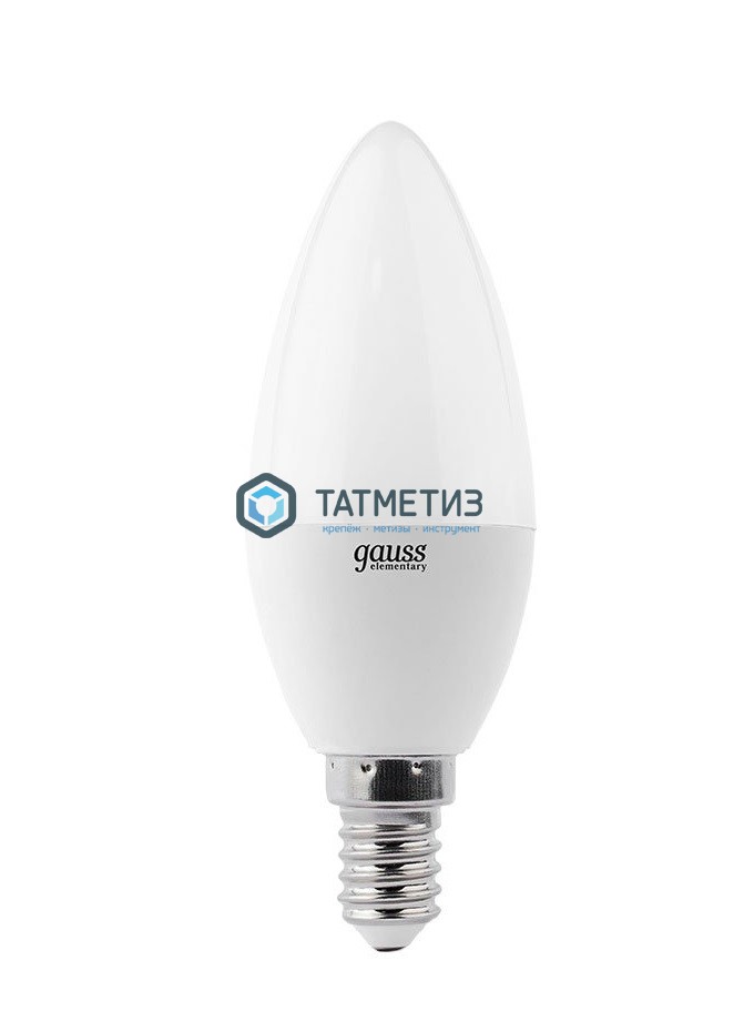Лампа светодиодная GAUSS LED Elementary Candle E14 8Вт 4100К  33128 -  магазин крепежа  «ТАТМЕТИЗ»