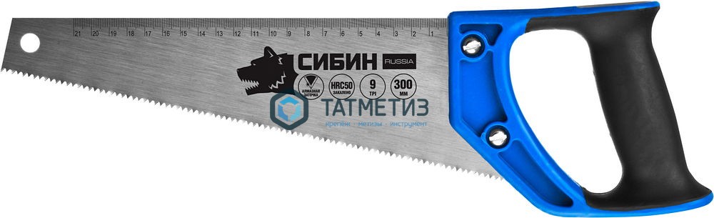 Ножовка по дереву компактная (пила) ТУЛБОКС 300 мм, шаг 9 TPI (3 мм), СИБИН Ножовка по дереву компактная (пила) ТУЛБОКС 300 мм, шаг 9 TPI (3 мм), СИБИН