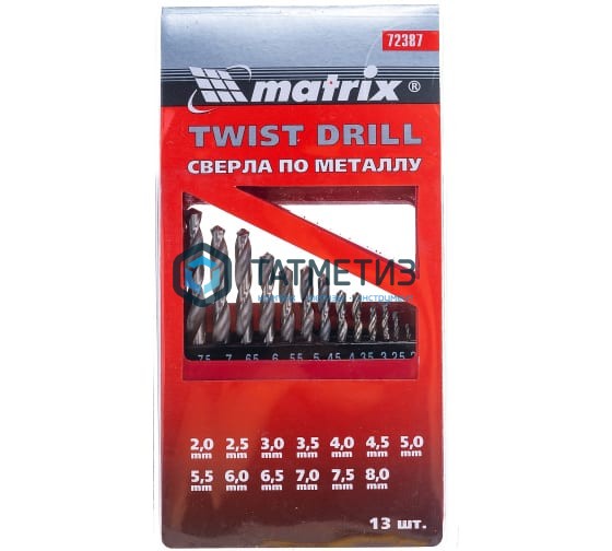 Набор сверл по металлу, 2-8 мм (через 0,5 мм), HSS, 13 шт., метал. коробка цил. хвостовик// Matrix Набор сверл по металлу, 2-8 мм (через 0,5 мм), HSS, 13 шт., метал. коробка цил. хвостовик// Matrix