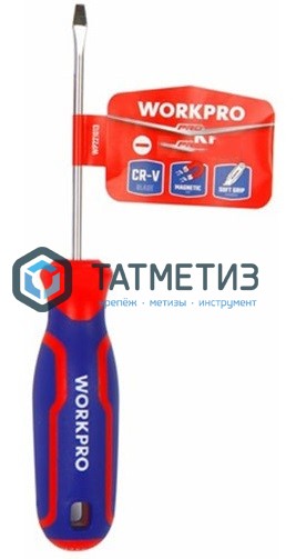 Отвертка SL3 х 75 мм, CR-V с магнит.наконечником, WORKPRO -  магазин «ТАТМЕТИЗ»