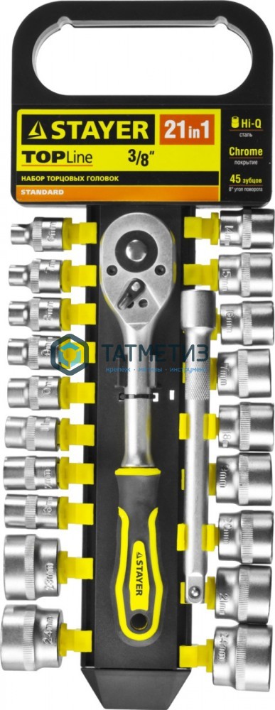 Набор торцовых головок 21 предм STAYER RSS 21M Набор торцовых головок 21 предм STAYER RSS 21M
