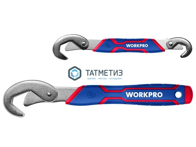 Набор ключей универсальных, 6-32 мм, 2 шт,WORKPRO(1/6) -  магазин крепежа «ТАТМЕТИЗ»