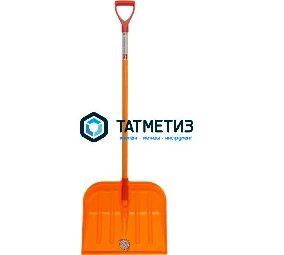 Лопата снеговая Эталон Parking (ковш 380*400), высота - 1020 мм, вес - 1,190 кг Лопата снеговая Эталон Parking (ковш 380*400), высота - 1020 мм, вес - 1,190 кг