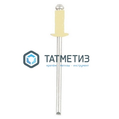 Заклепки ZK ал/ст 4,0x10 RAL 1014 -  магазин крепежа «ТАТМЕТИЗ»