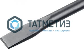 Зубило плоское SDS+ широкое 40 х 250 мм Hardcore -  магазин крепежа «ТАТМЕТИЗ»