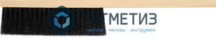 Щетка-сметка 3-х рядная, 350 мм, искусств.щетина, деревянная ручка, КУРС РОС -  магазин крепежа «ТАТМЕТИЗ»