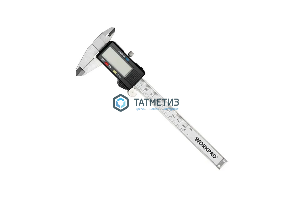 Штангенциркуль 150 мм, электронный, WORKPRO -  магазин крепежа «ТАТМЕТИЗ»