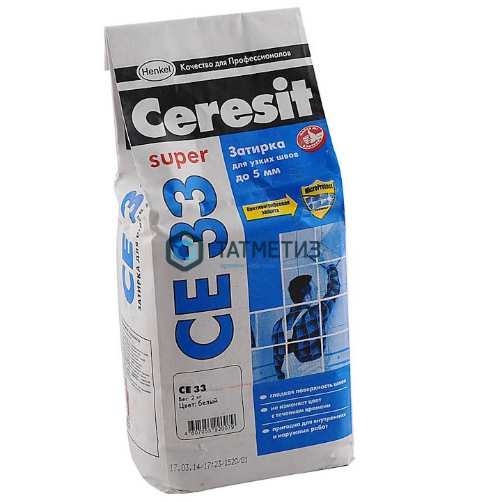 Затирка для швов CERESIT CE33 белый 2 кг- -  магазин крепежа  «ТАТМЕТИЗ»