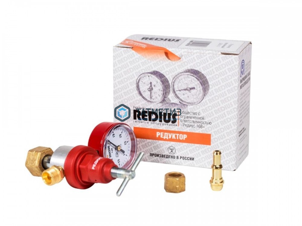 Редуктор пропановый БПО-5-3 (5м3/ч; 2,5/0,3 МПа) -  магазин крепежа «ТАТМЕТИЗ»