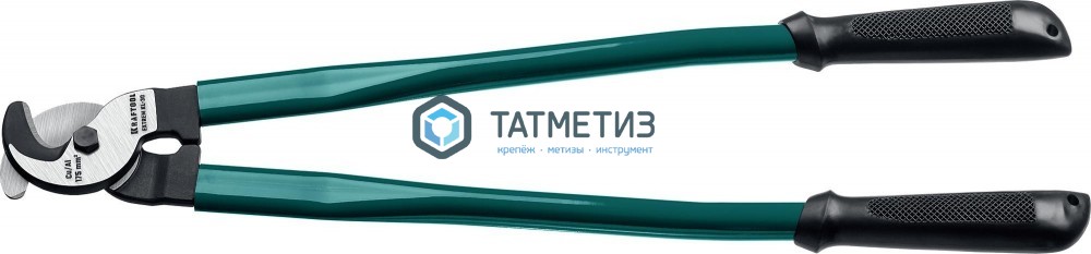 Кабелерез KRAFTOOL Extrem KL-30, 600 мм -  магазин крепежа «ТАТМЕТИЗ»