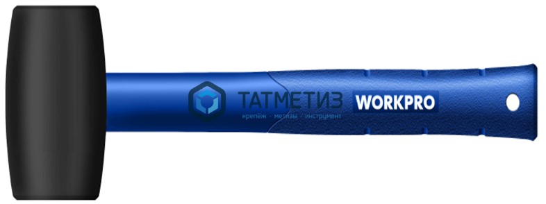 Киянка резиновая 450 г, черная, пластиковая рукоятка, WORKPRO -  магазин крепежа «ТАТМЕТИЗ»
